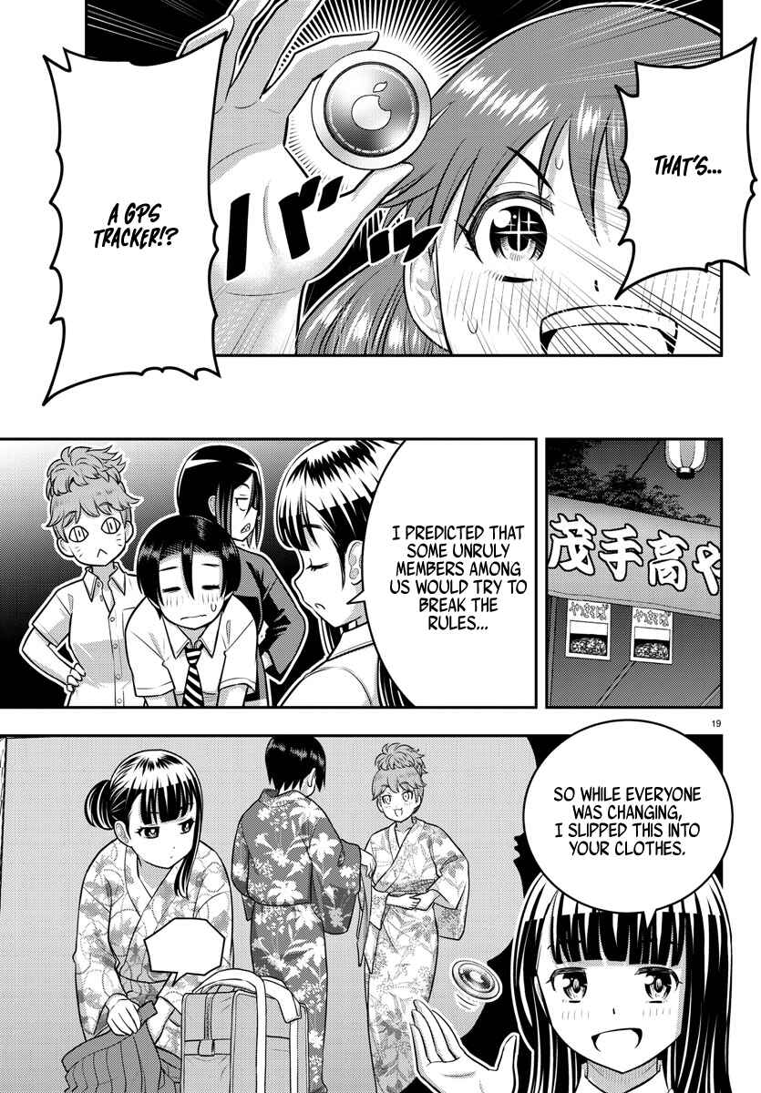 Yankee JK Kuzuhana-chan Chapter 166 - Page 19
