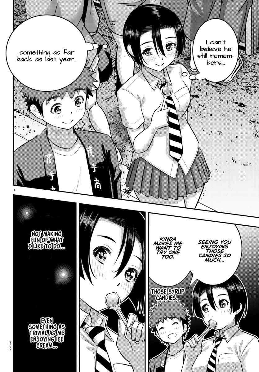 Yankee JK Kuzuhana-chan Chapter 166 - Page 4