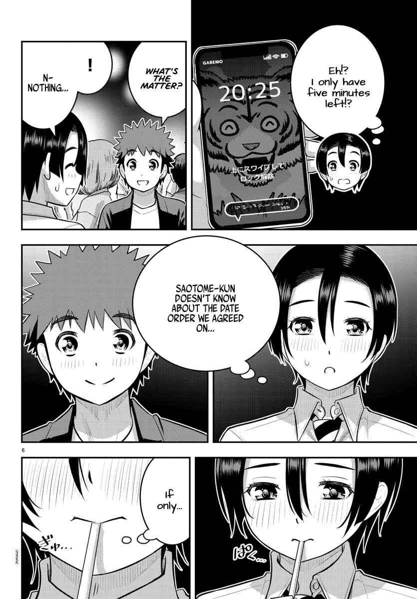 Yankee JK Kuzuhana-chan Chapter 166 - Page 6