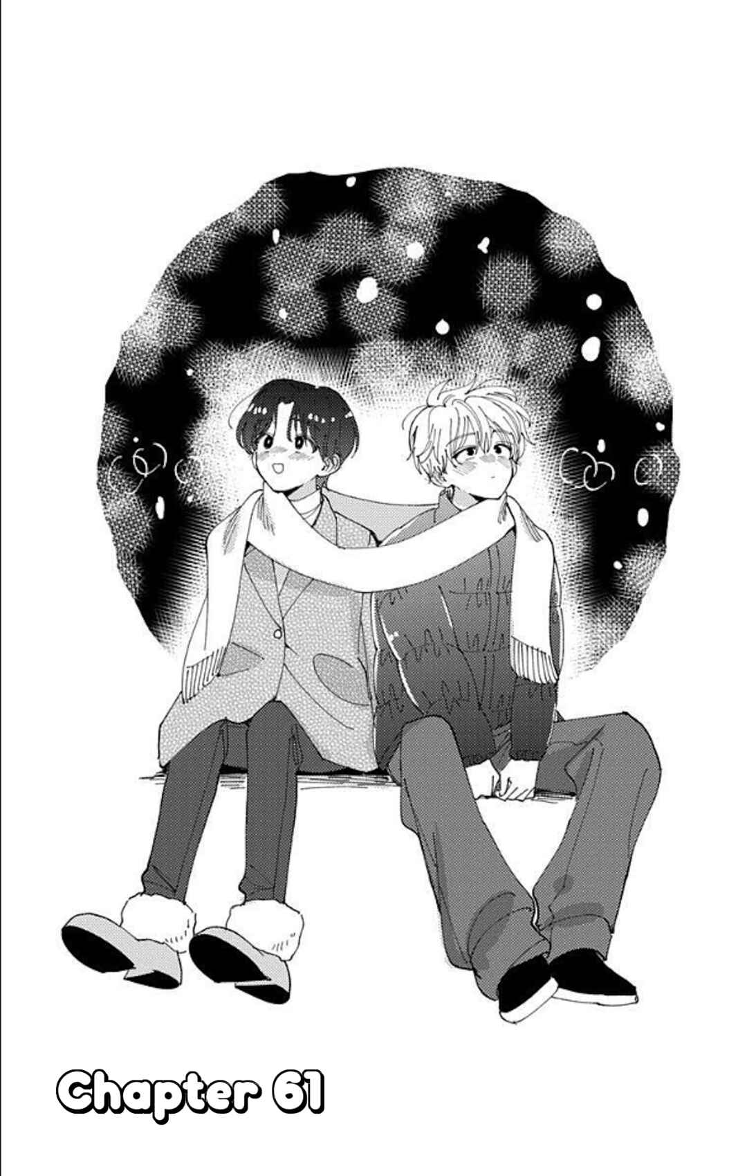 Tamon-kun Ima Docchi!? Chapter 61 - Page 1