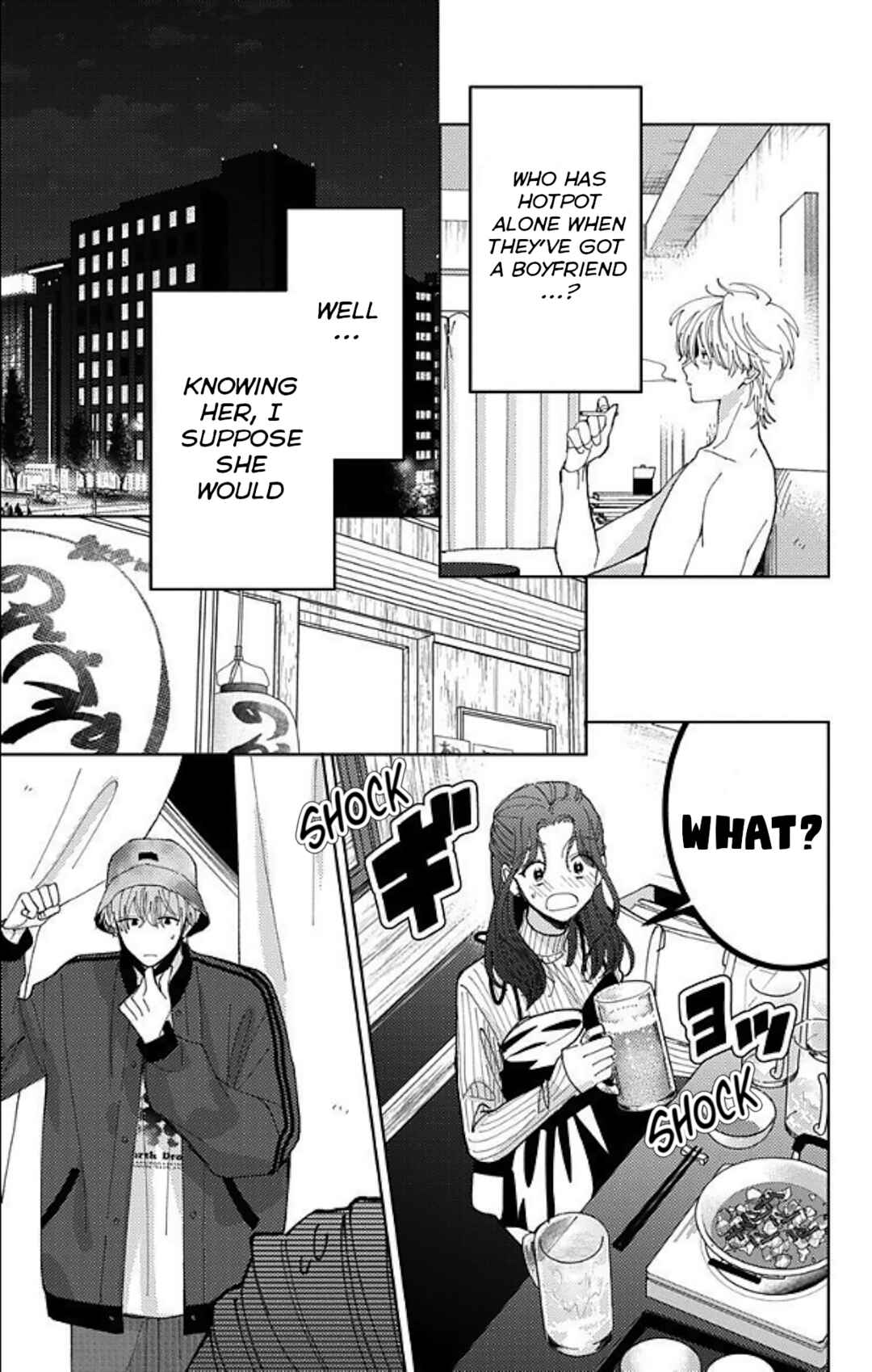 Tamon-kun Ima Docchi!? Chapter 61 - Page 12