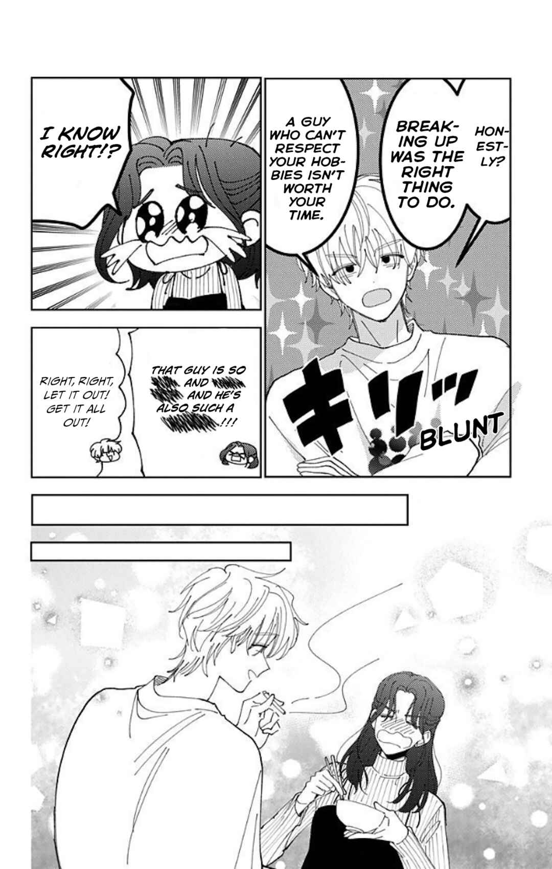 Tamon-kun Ima Docchi!? Chapter 61 - Page 17