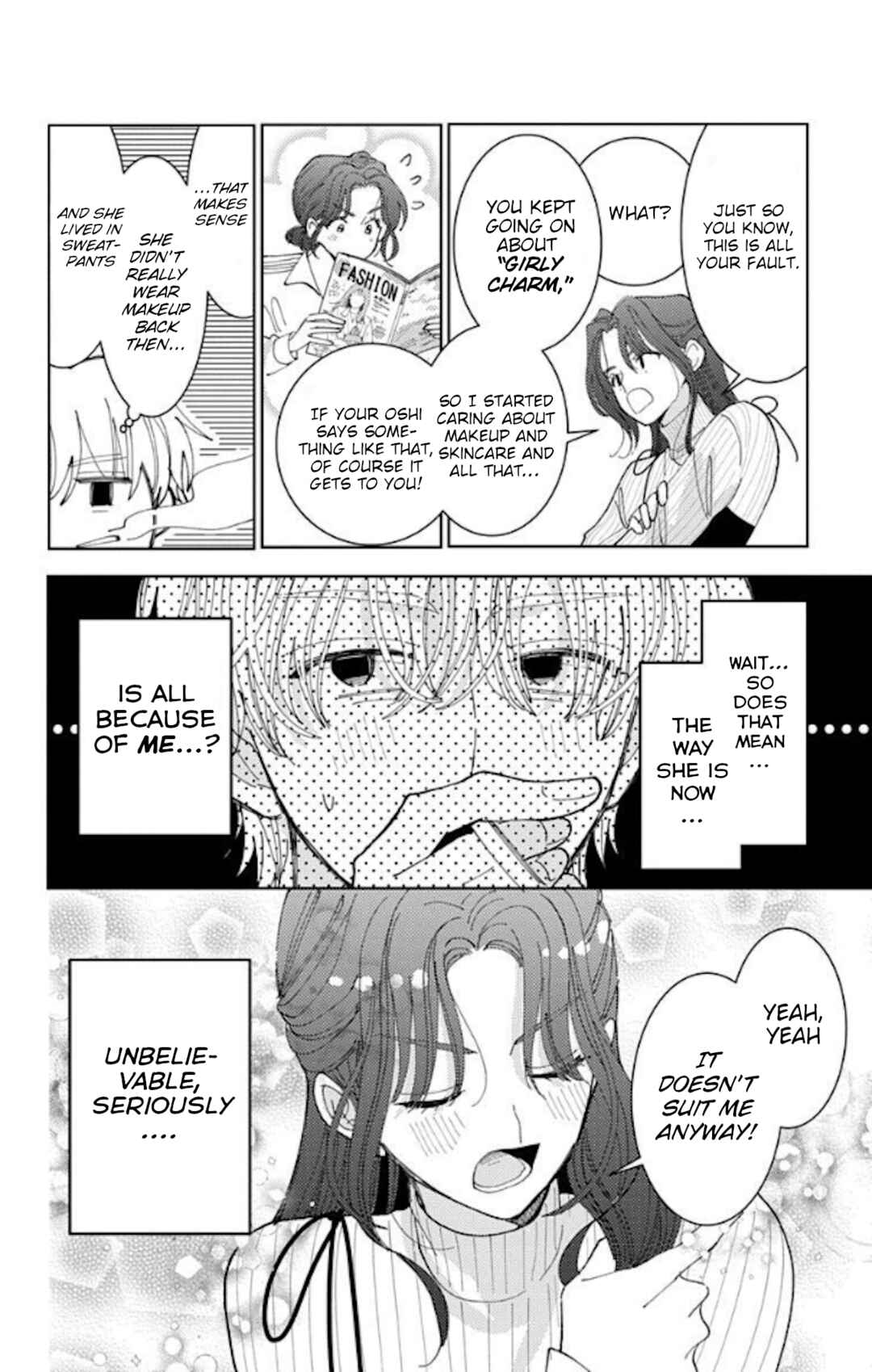 Tamon-kun Ima Docchi!? Chapter 61 - Page 19