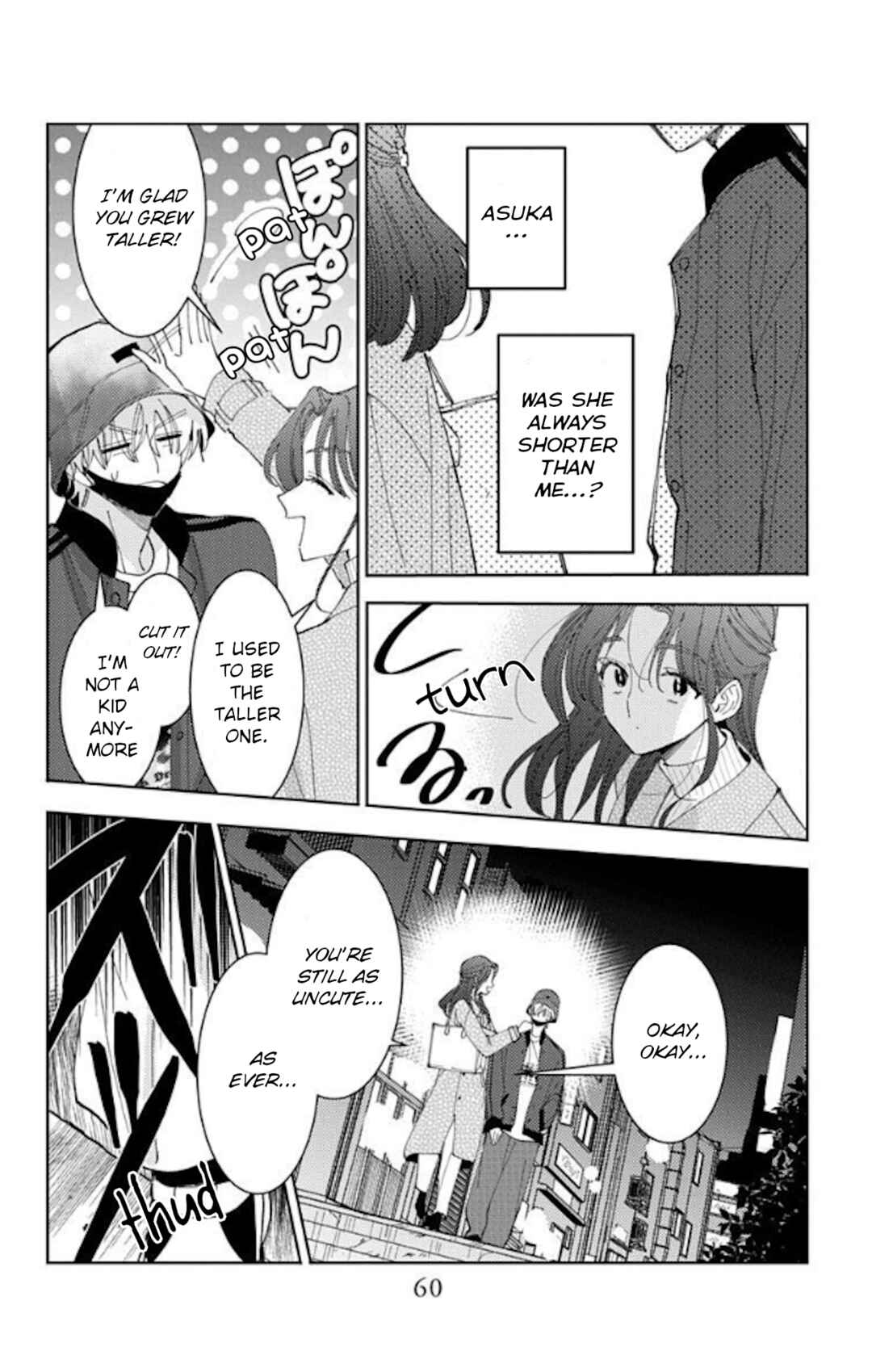 Tamon-kun Ima Docchi!? Chapter 61 - Page 23