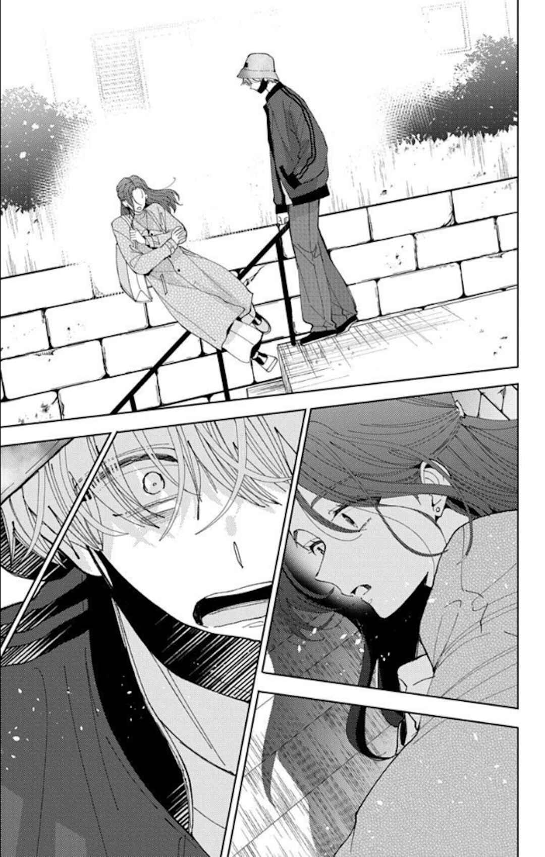 Tamon-kun Ima Docchi!? Chapter 61 - Page 24