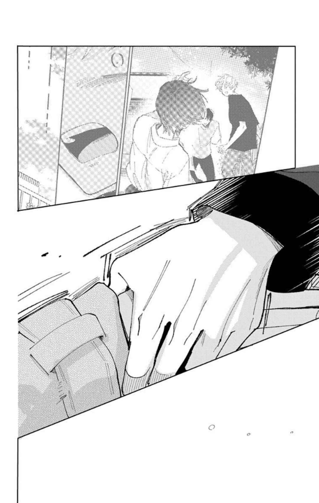 Tamon-kun Ima Docchi!? Chapter 61 - Page 25