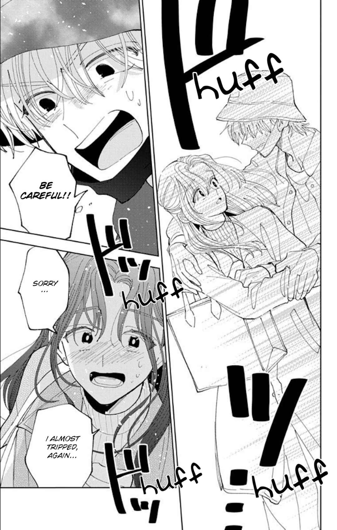 Tamon-kun Ima Docchi!? Chapter 61 - Page 26