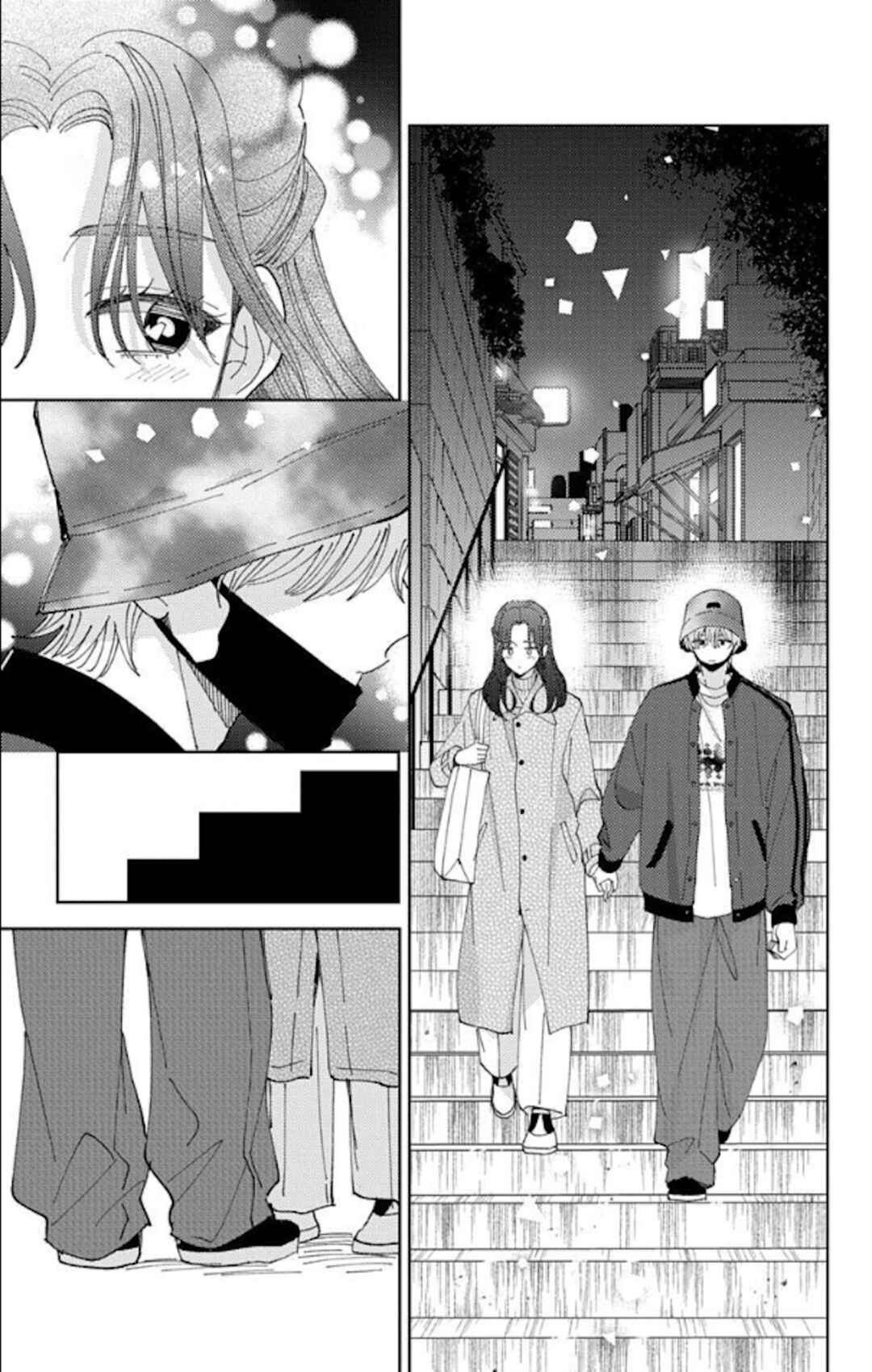 Tamon-kun Ima Docchi!? Chapter 61 - Page 28