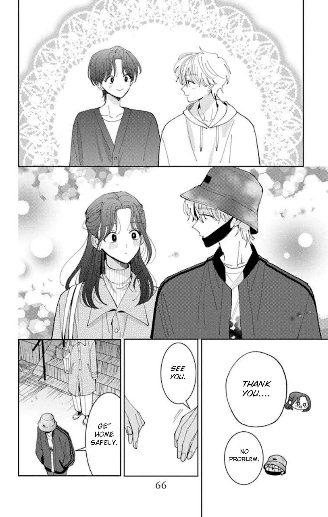 Tamon-kun Ima Docchi!? Chapter 61 - Page 29