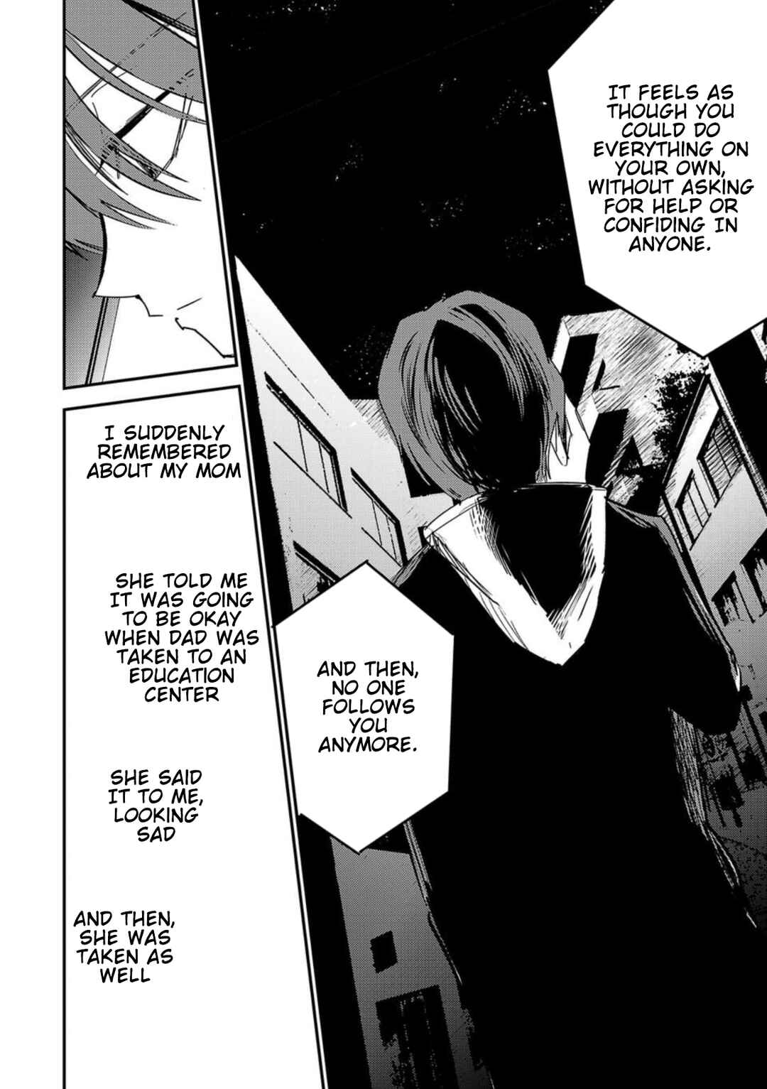 Break New World Chapter 14 - Page 14