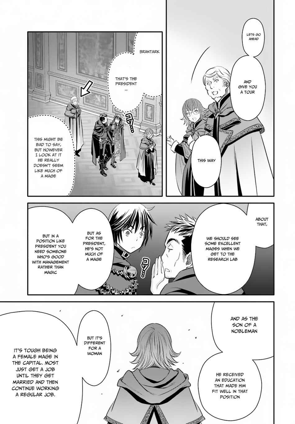 Hachinan tte, Sore wa Nai deshou! Chapter 39 - Page 10