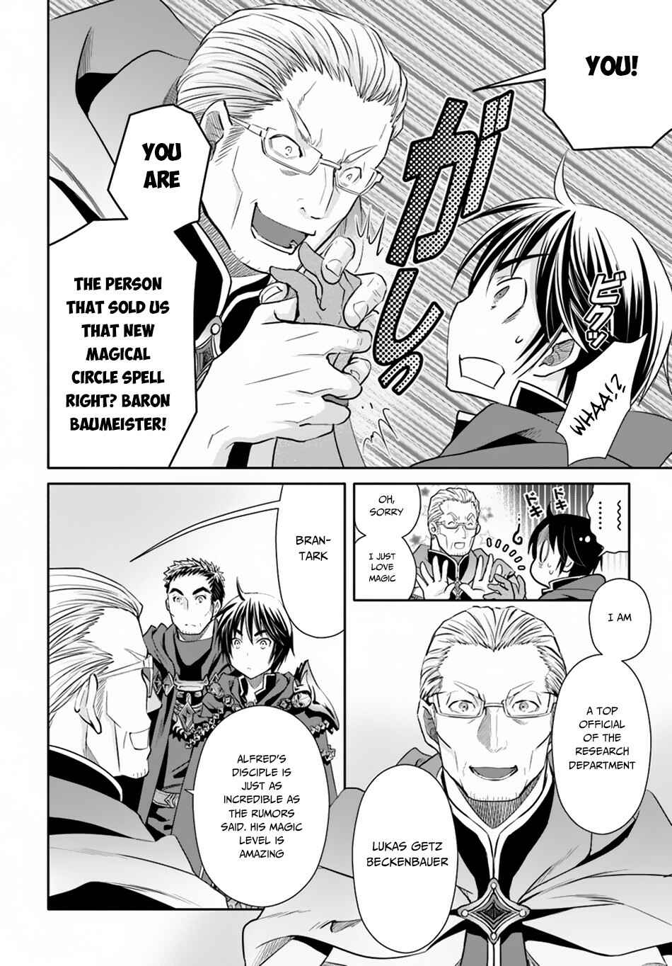 Hachinan tte, Sore wa Nai deshou! Chapter 39 - Page 13