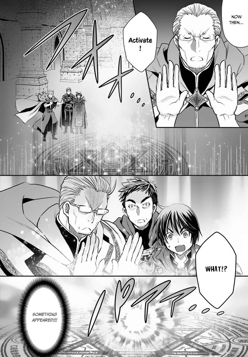 Hachinan tte, Sore wa Nai deshou! Chapter 39 - Page 17