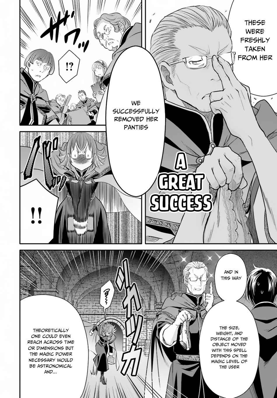 Hachinan tte, Sore wa Nai deshou! Chapter 39 - Page 19