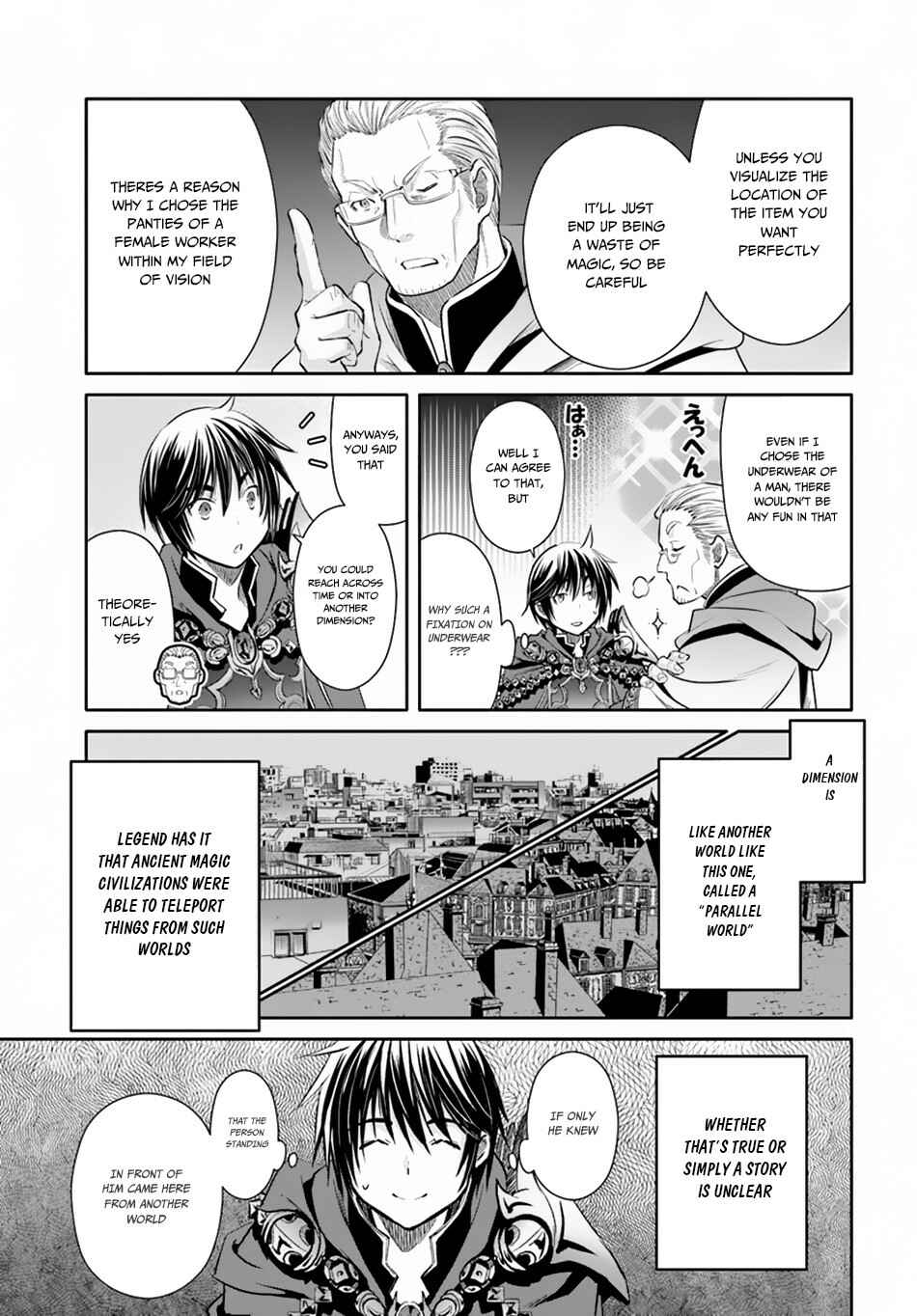 Hachinan tte, Sore wa Nai deshou! Chapter 39 - Page 22