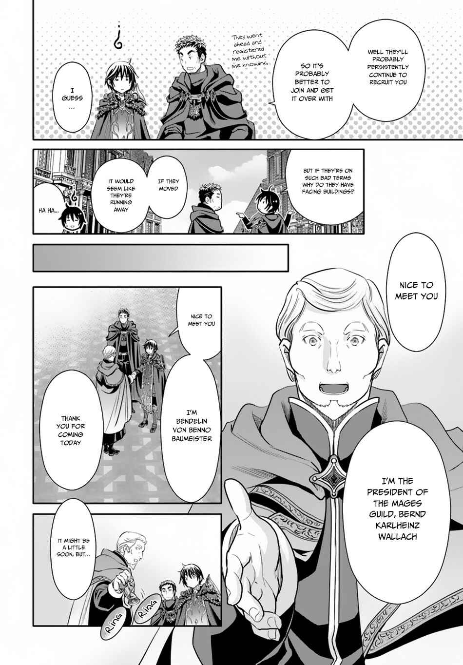 Hachinan tte, Sore wa Nai deshou! Chapter 39 - Page 7