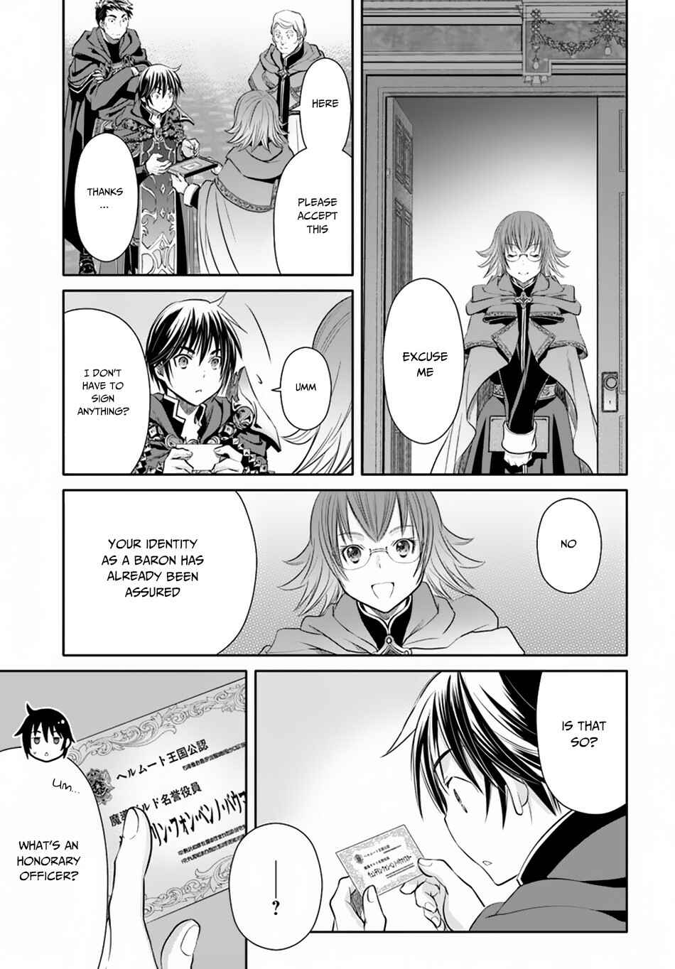 Hachinan tte, Sore wa Nai deshou! Chapter 39 - Page 8