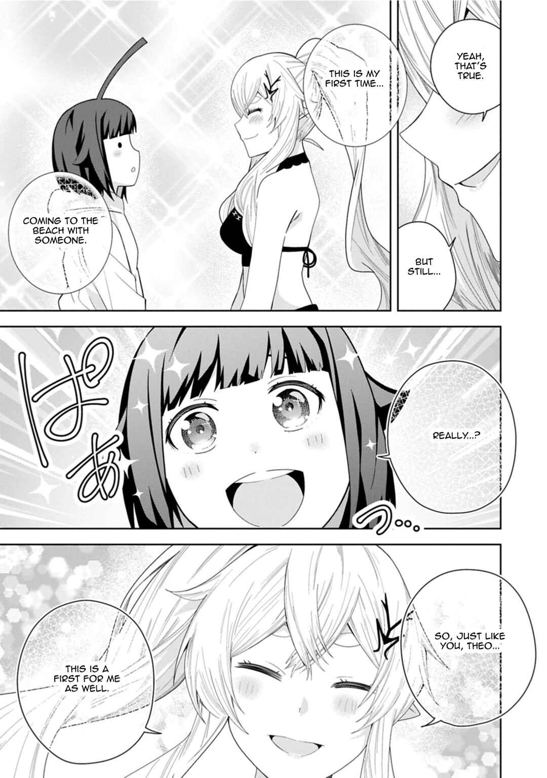Negai o Kanaete Moraou to Akuma o Shoukan Shita kedo, Kawaikatta node Kekkon Shimashita ~Akuma no Niizuma~ Chapter 51 - Page 15