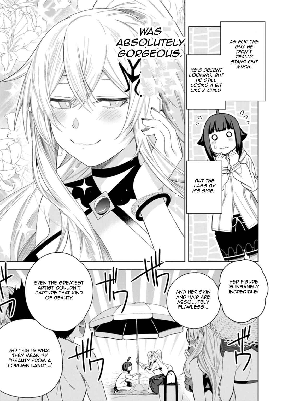 Negai o Kanaete Moraou to Akuma o Shoukan Shita kedo, Kawaikatta node Kekkon Shimashita ~Akuma no Niizuma~ Chapter 51 - Page 3