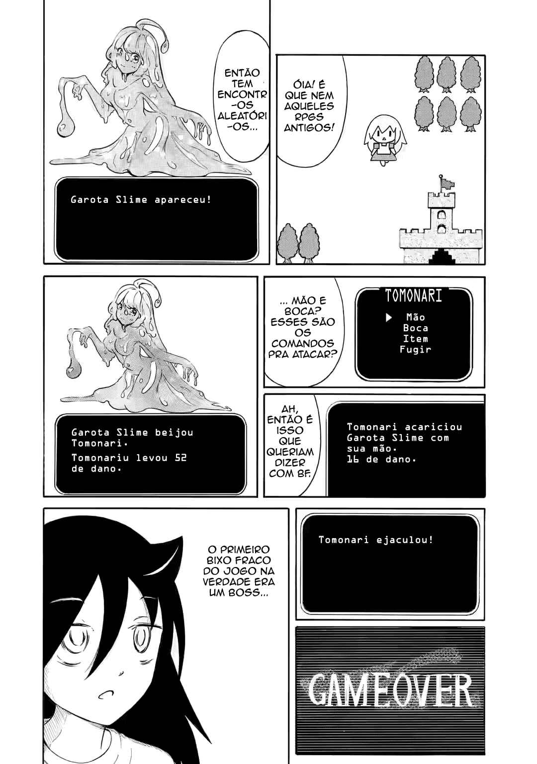 Watashi ga Motenai no wa Dou Kangaetemo Omaera ga Warui! Chapter 224.6 - Page 5