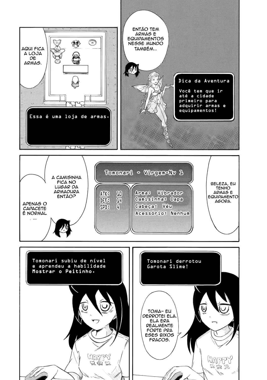 Watashi ga Motenai no wa Dou Kangaetemo Omaera ga Warui! Chapter 224.6 - Page 6