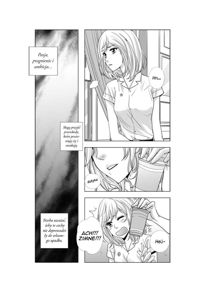 Lily Love 2 Chapter 37 - Page 13