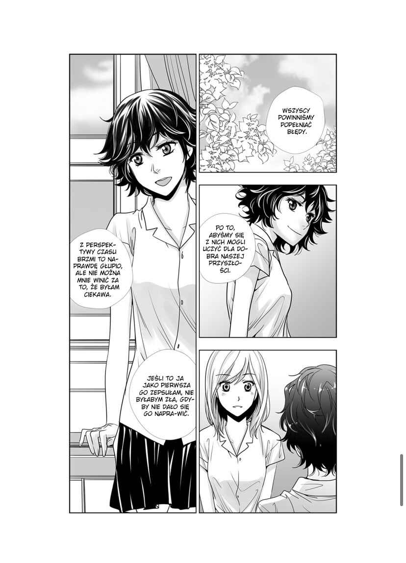Lily Love 2 Chapter 37 - Page 17