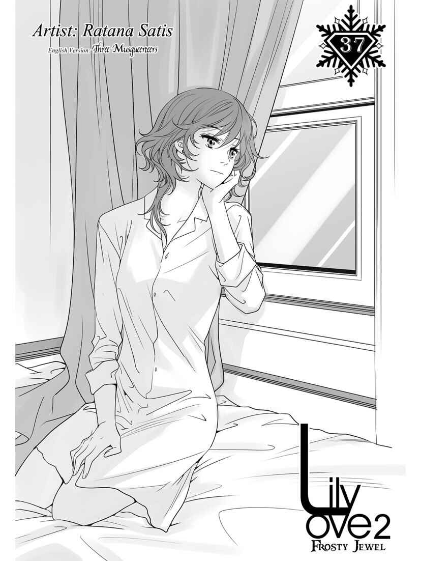Lily Love 2 Chapter 37 - Page 2