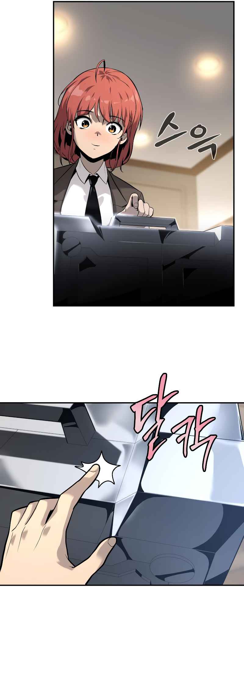 The Knight King Who Returned with a God Chapter 8 - Page 26