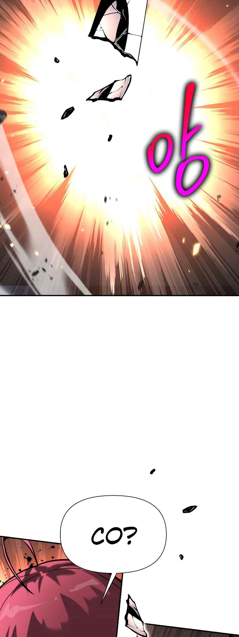 The Knight King Who Returned with a God Chapter 8 - Page 55