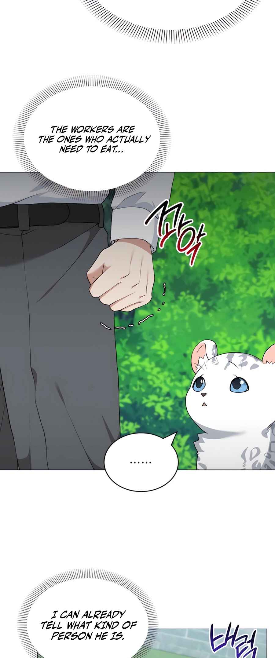 Hunter Sesang-ui Jeongwonsa Chapter 66 - Page 20