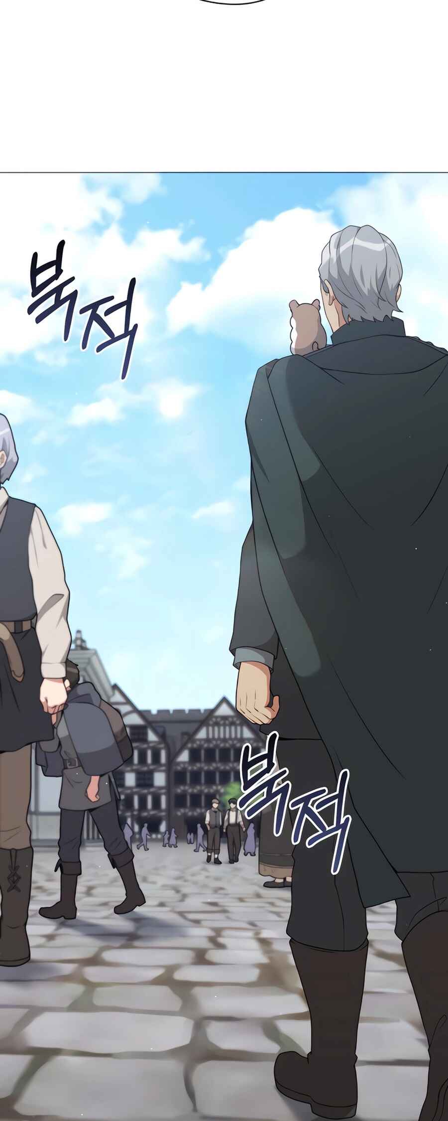 Hunter Sesang-ui Jeongwonsa Chapter 66 - Page 45