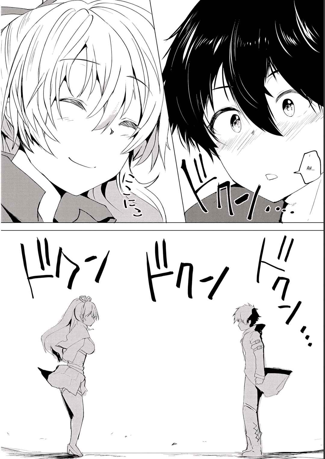 Yuusha ni Minna Netoraretakedo Akiramezu ni Tatakao. Kitto Saigo wa Ore ga Katsu Chapter 1 - Page 23