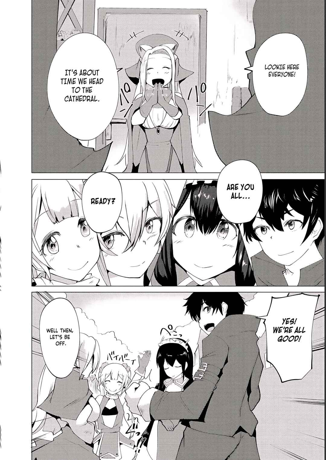 Yuusha ni Minna Netoraretakedo Akiramezu ni Tatakao. Kitto Saigo wa Ore ga Katsu Chapter 1 - Page 27