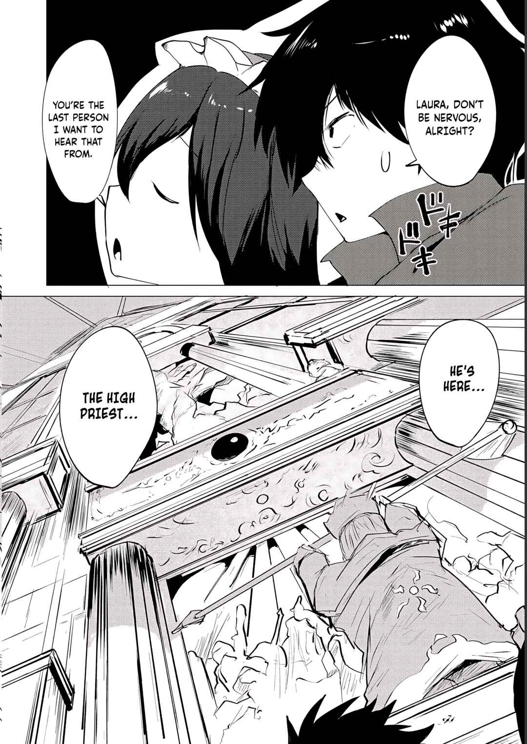 Yuusha ni Minna Netoraretakedo Akiramezu ni Tatakao. Kitto Saigo wa Ore ga Katsu Chapter 1 - Page 31