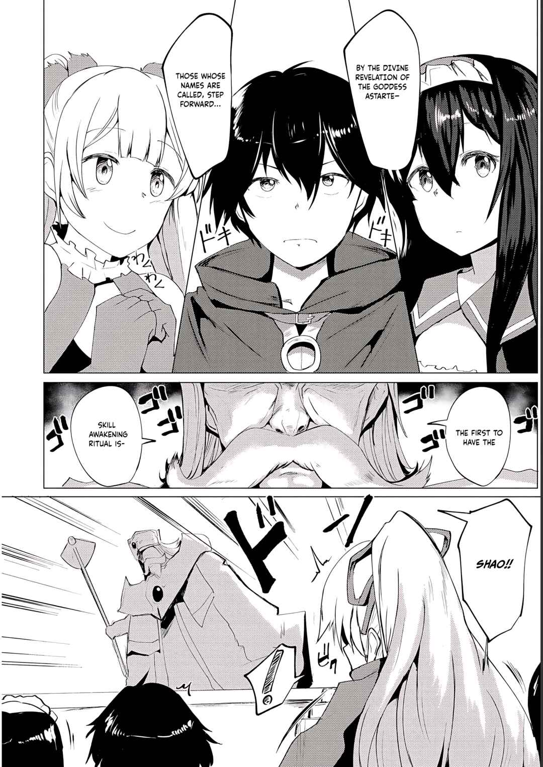 Yuusha ni Minna Netoraretakedo Akiramezu ni Tatakao. Kitto Saigo wa Ore ga Katsu Chapter 1 - Page 33