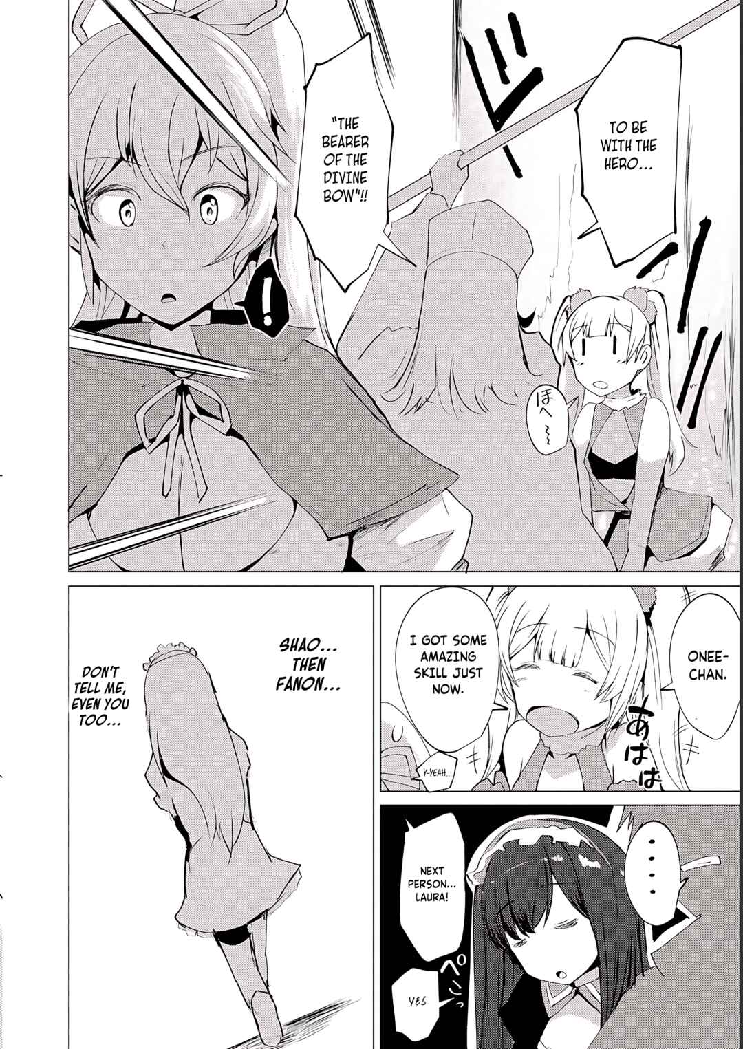 Yuusha ni Minna Netoraretakedo Akiramezu ni Tatakao. Kitto Saigo wa Ore ga Katsu Chapter 1 - Page 39