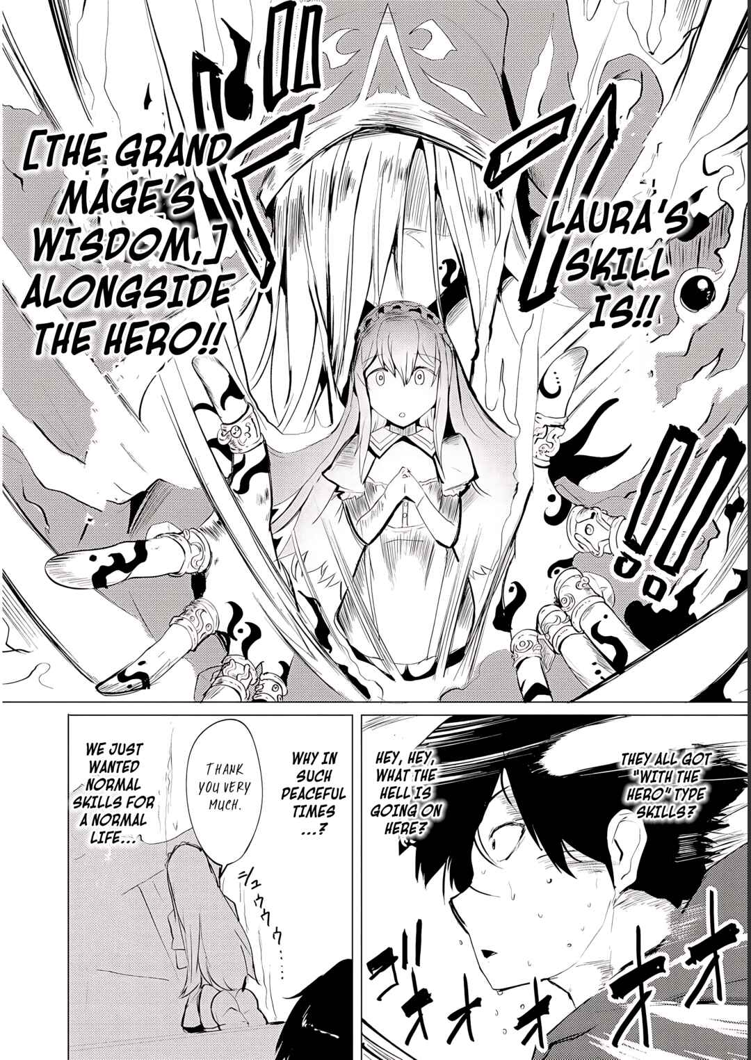 Yuusha ni Minna Netoraretakedo Akiramezu ni Tatakao. Kitto Saigo wa Ore ga Katsu Chapter 1 - Page 41