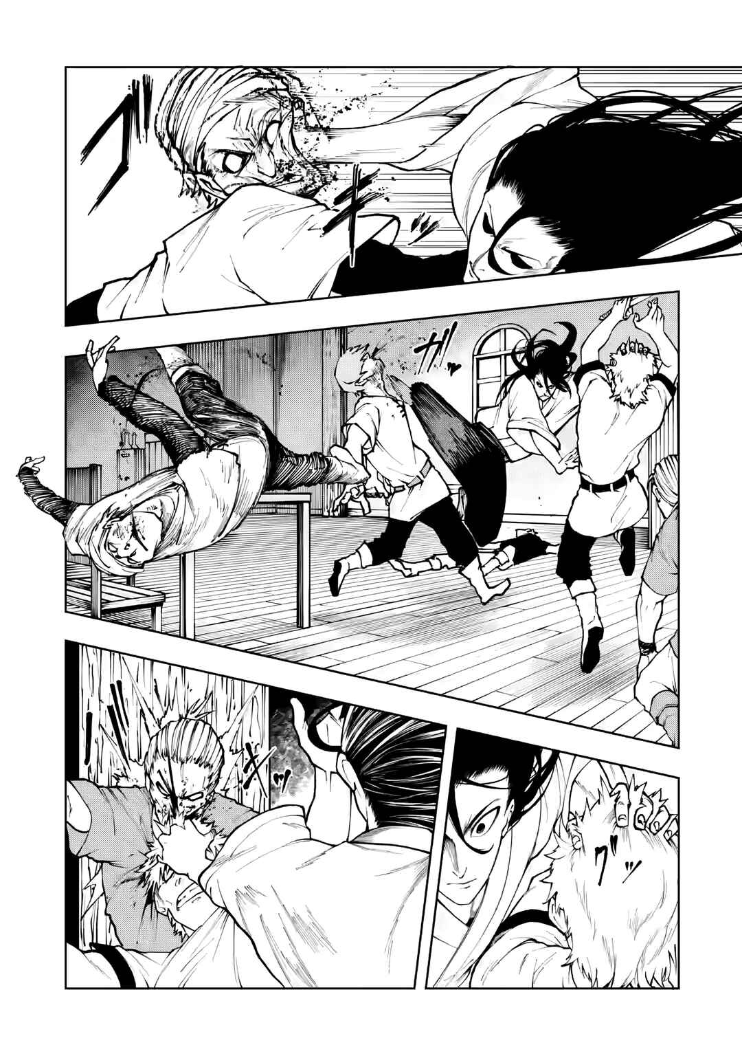 Samurai Musou ~Sengoku Saikyou no Samurai, Isekai wo Seiku~ Chapter 5.2 - Page 9