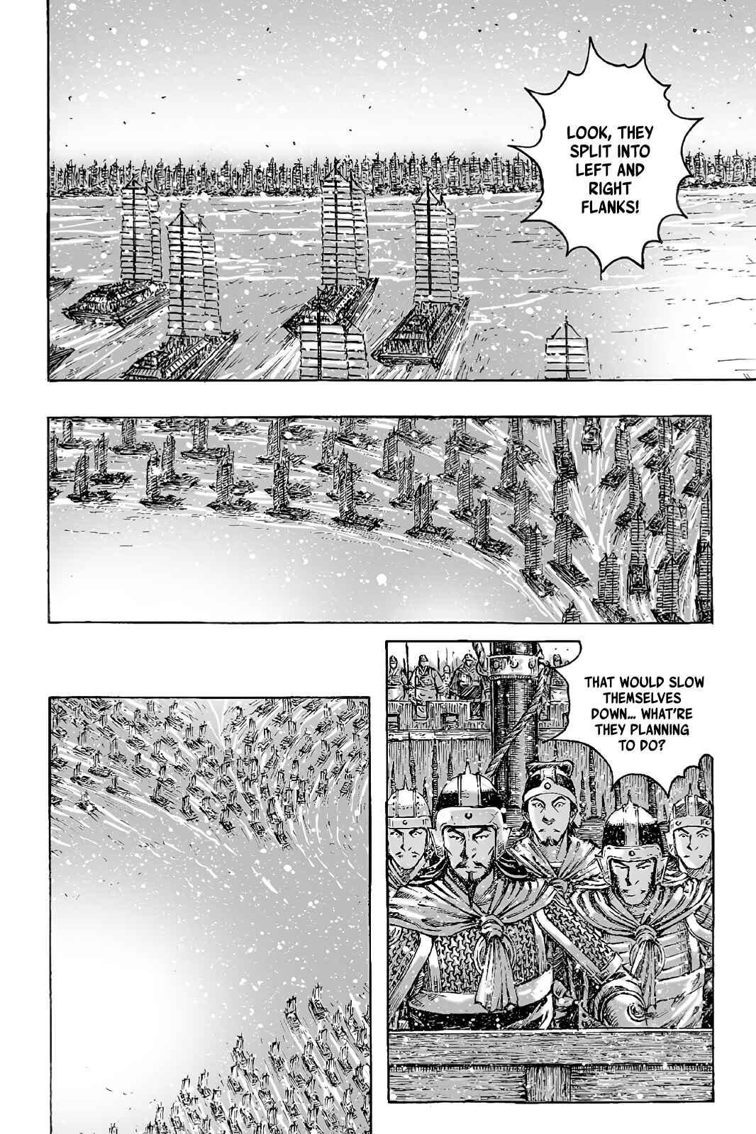 Huǒfèng Liáoyuán Chapter 422 - Page 11