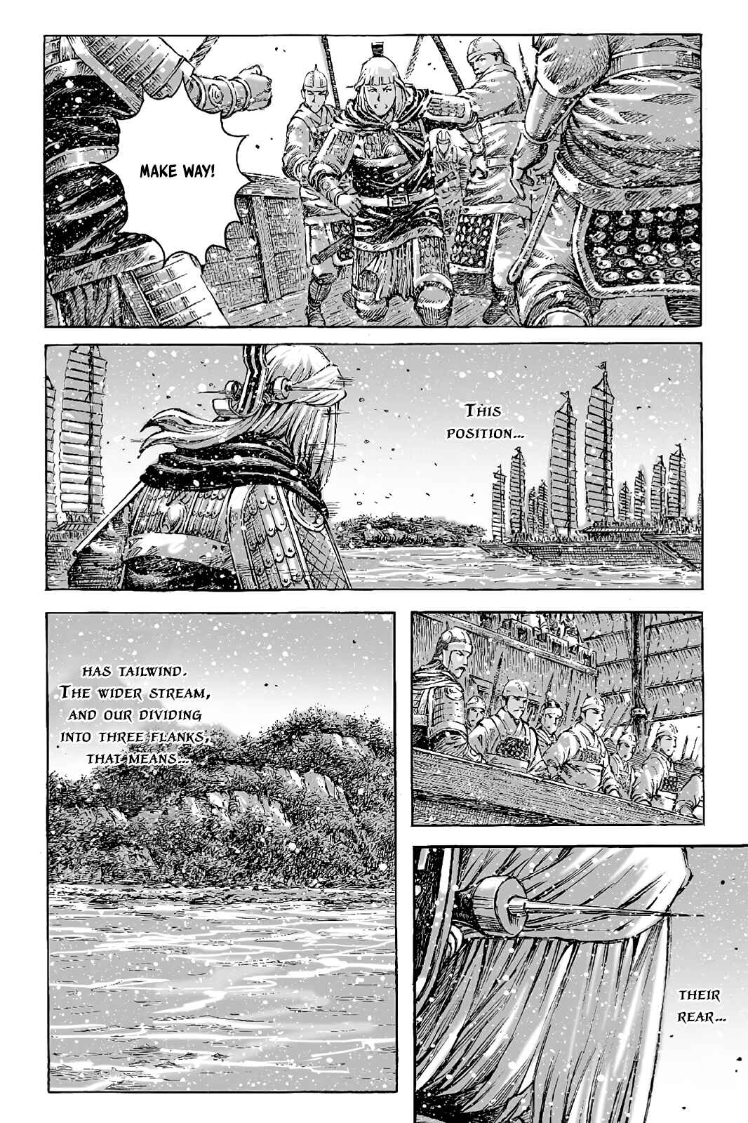 Huǒfèng Liáoyuán Chapter 422 - Page 13