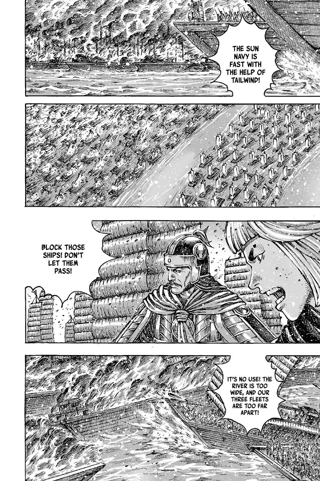 Huǒfèng Liáoyuán Chapter 422 - Page 18