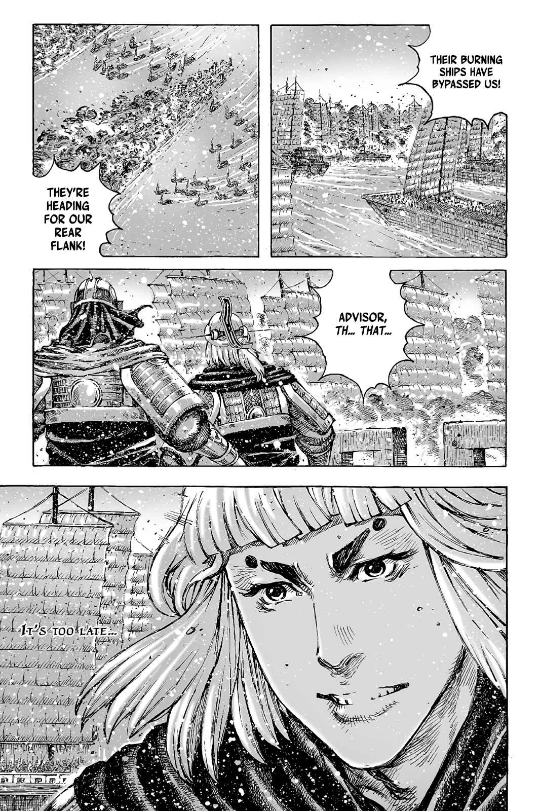 Huǒfèng Liáoyuán Chapter 422 - Page 19