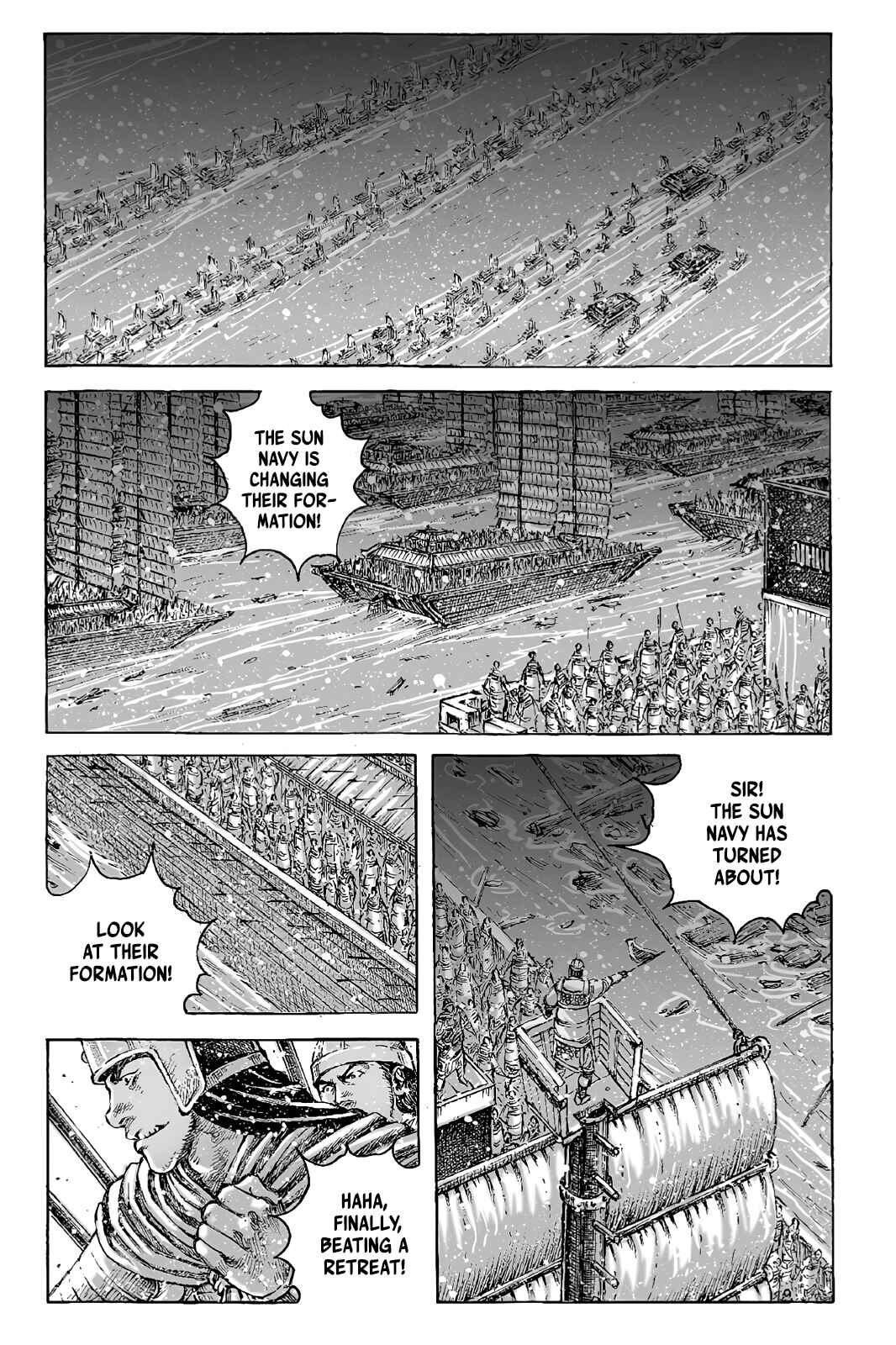 Huǒfèng Liáoyuán Chapter 422 - Page 2
