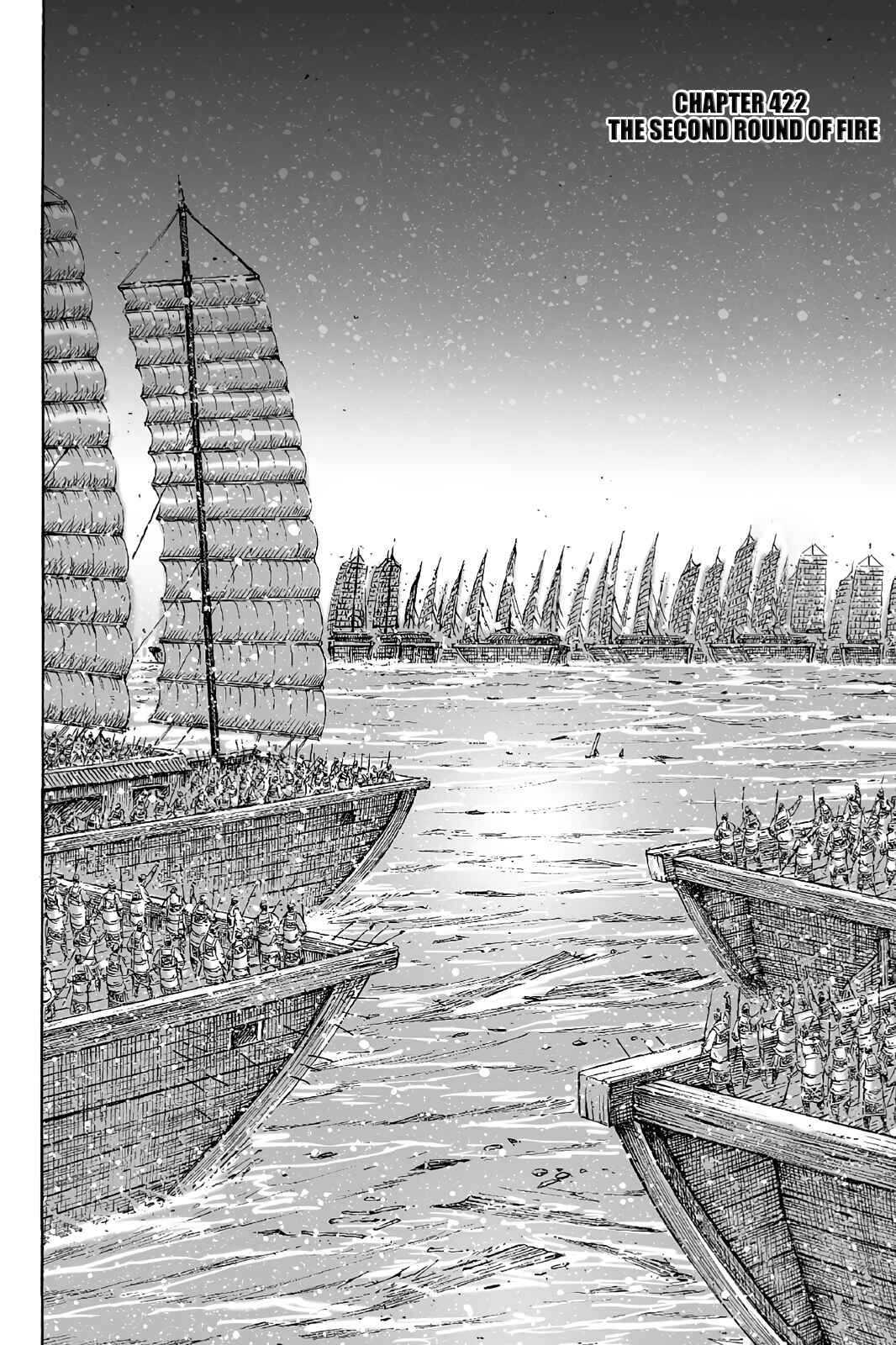 Huǒfèng Liáoyuán Chapter 422 - Page 3