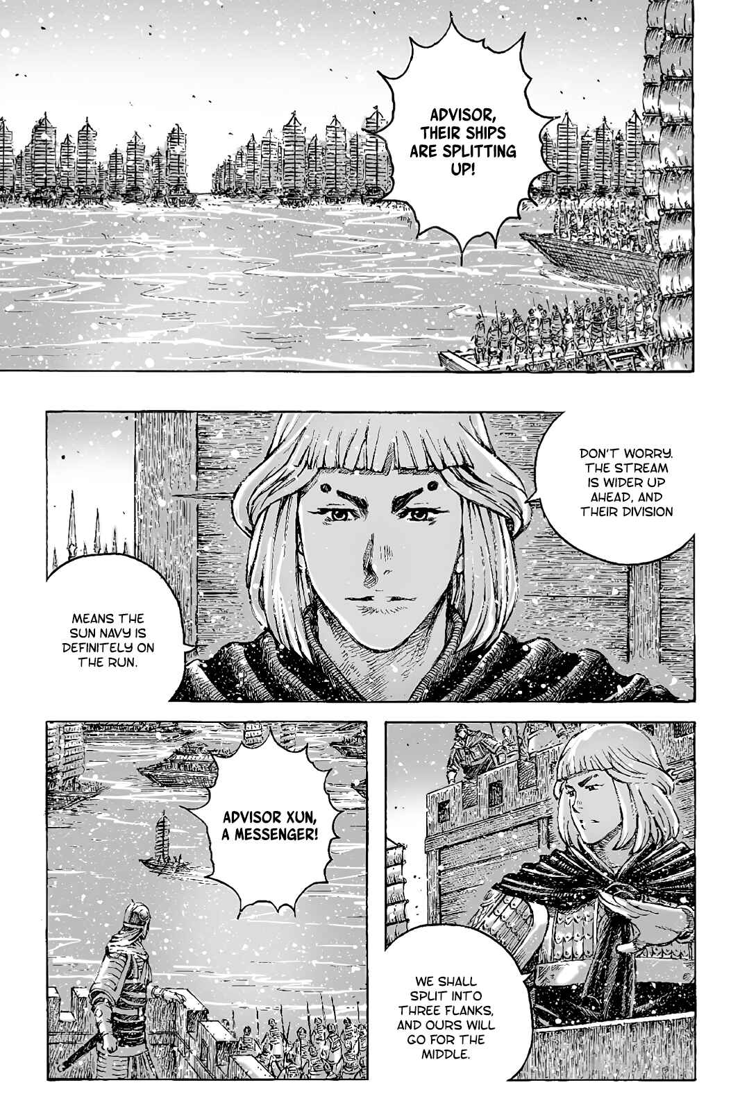 Huǒfèng Liáoyuán Chapter 422 - Page 8