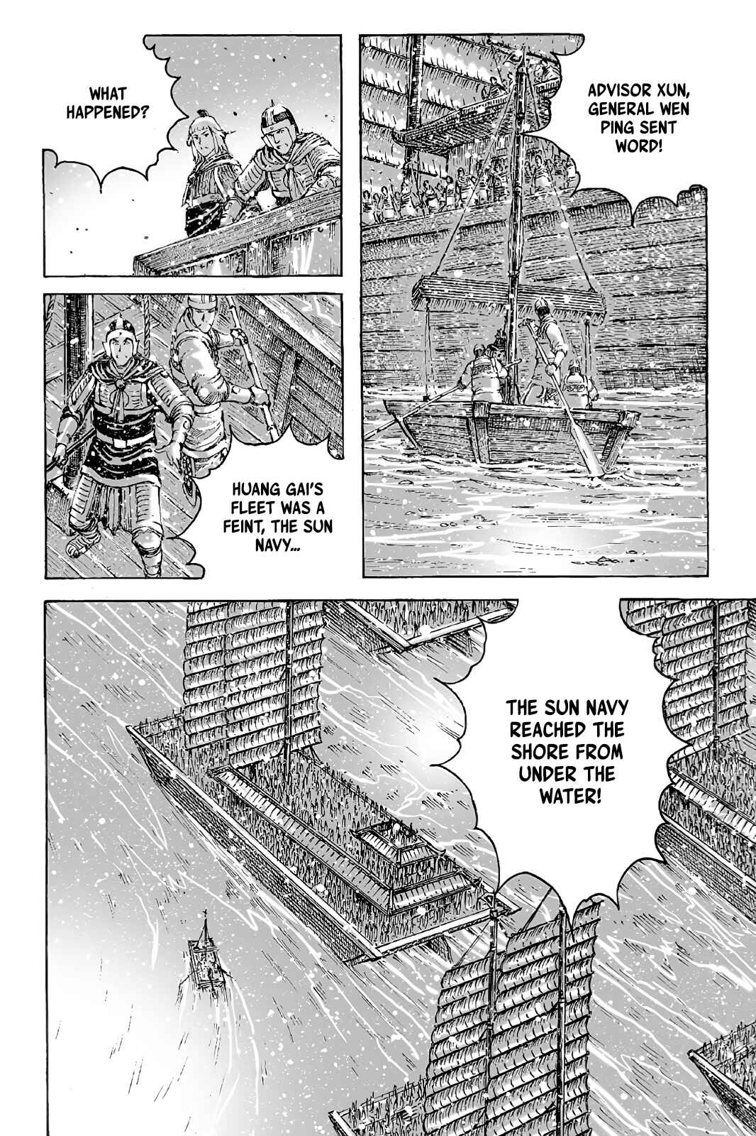 Huǒfèng Liáoyuán Chapter 422 - Page 9