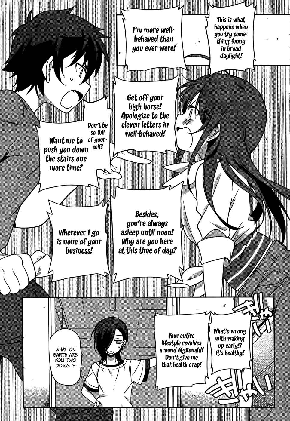 Hataraku Maou-sama! Chapter 14 - Page 10
