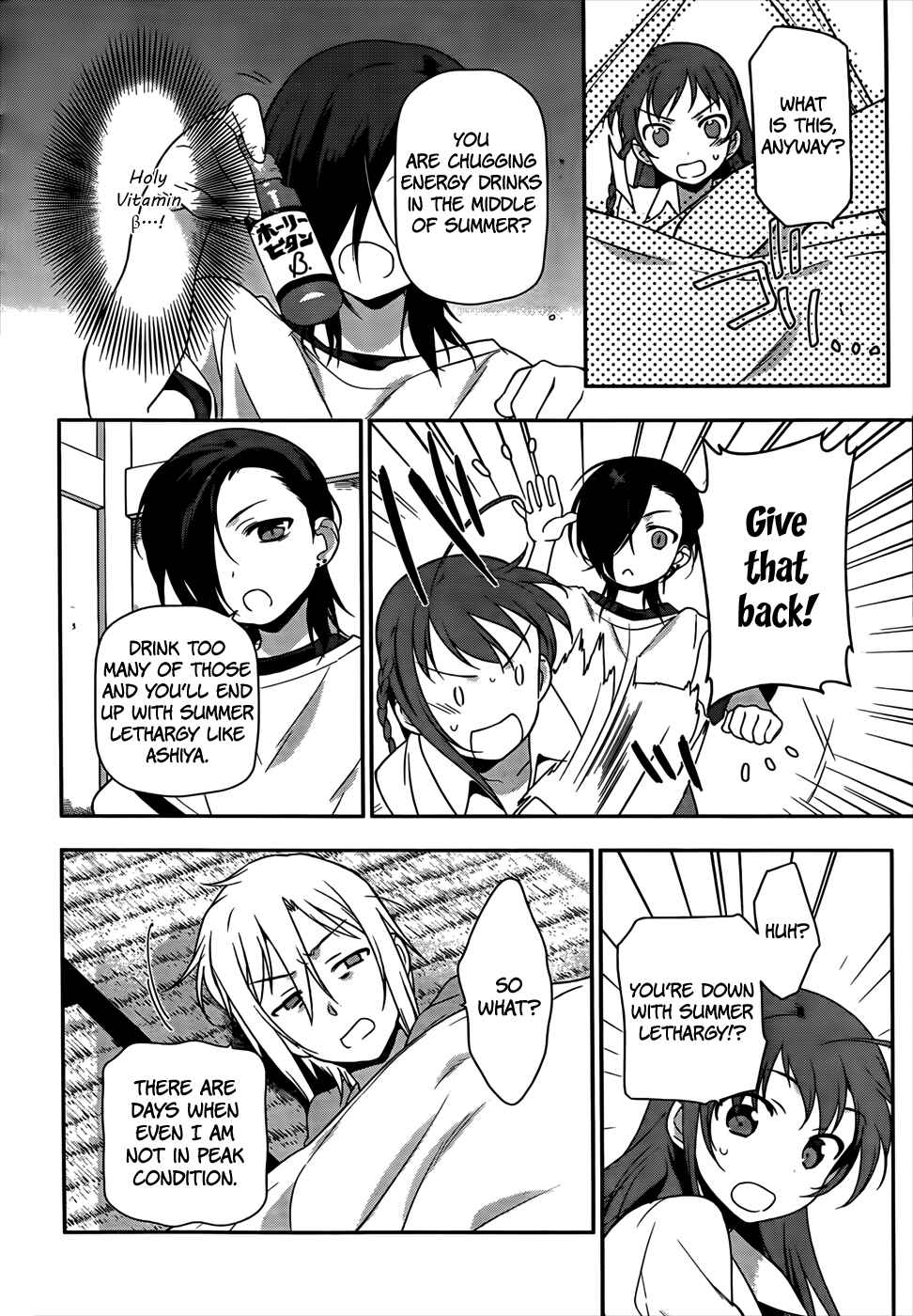 Hataraku Maou-sama! Chapter 14 - Page 13