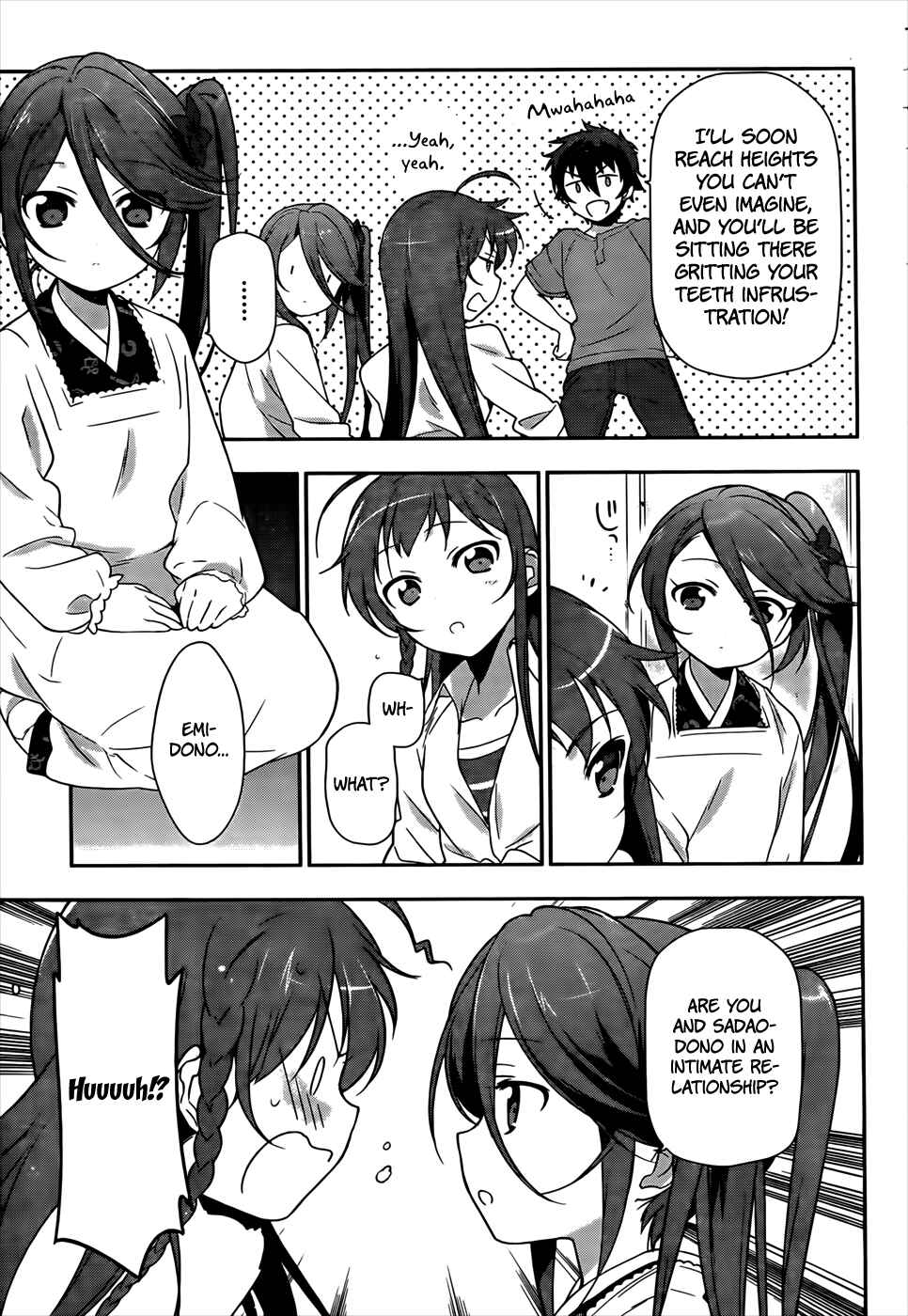 Hataraku Maou-sama! Chapter 14 - Page 20